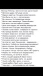 IMG-1f086119a46148d33c3a9b2c31ee32d0-V.jpg