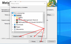 bandicam 2023-08-29 08-03-16-636.jpg