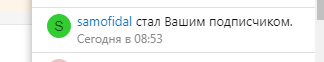 Снимок.PNG