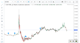 Скриншот 09.03.25_16.23.56.png