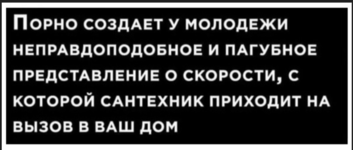 Снимок.PNG