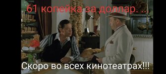 мечты сбываются...))).jpg