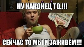 ну....jpg