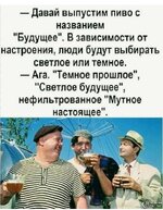 а давайте).jpg