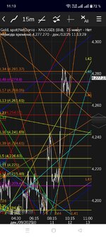 продай купи....jpg