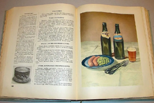 Скриншот 14.12.25_10.16.22.png