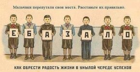 путанина... ).jpg