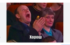 Снимок экрана 2025-12-28 в 11.33.23.png