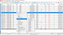 Снимок экрана (2013).png