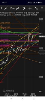 новый месяц... берём нитку с иГолкой...).jpg