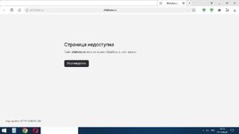 альфа форес 13,03,26.jpg