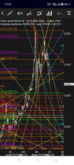 че... страшно...).jpg